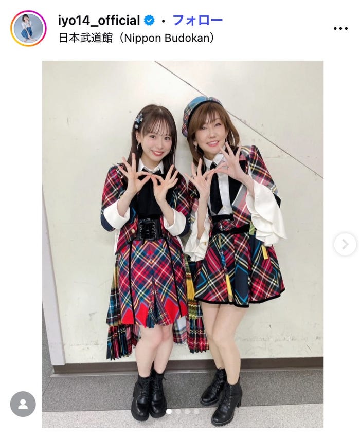 松本伊代Instagramより