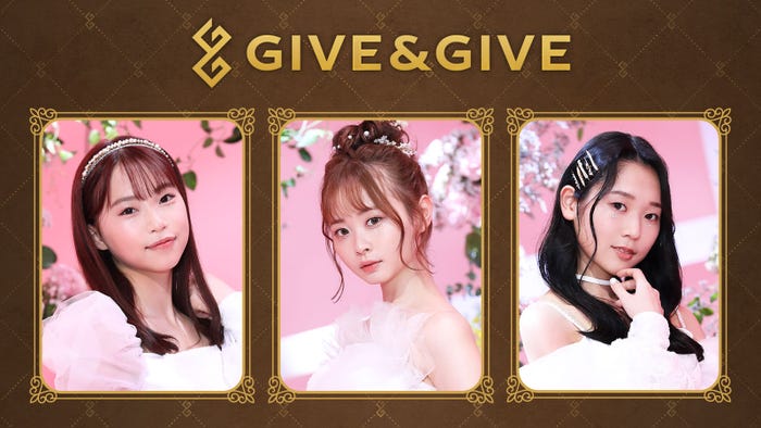 結花、杏香、佳奈 (提供写真)