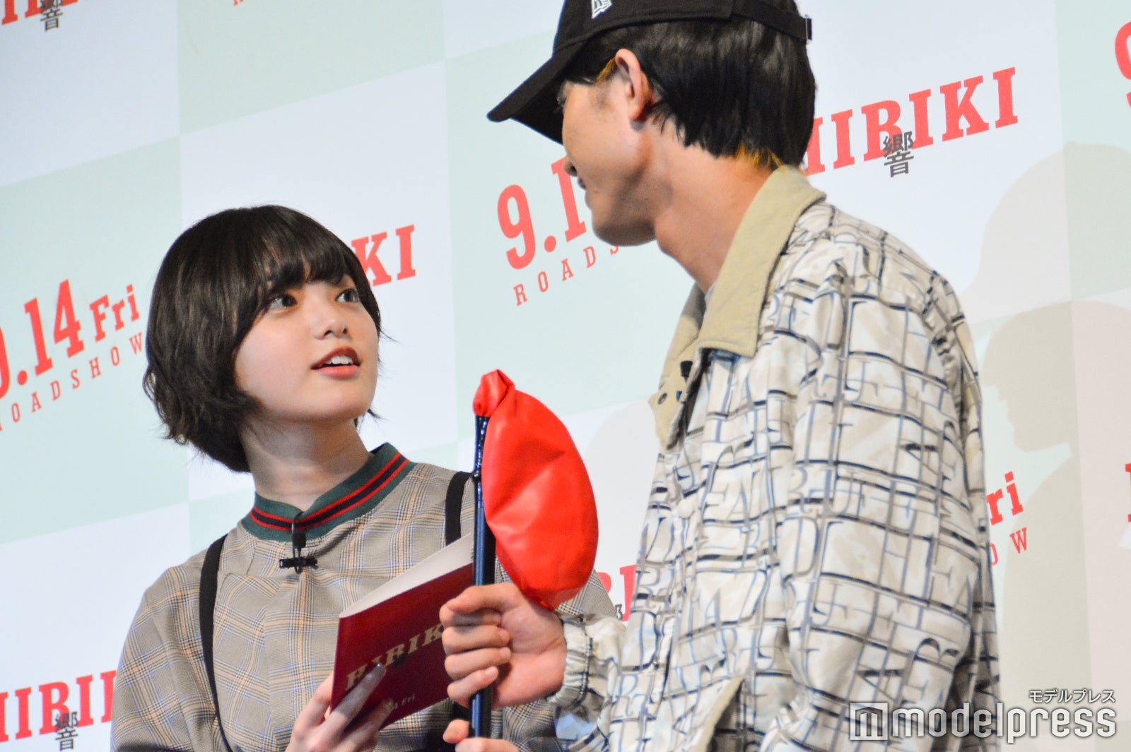 平手友梨奈、板垣瑞生 （C）モデルプレス