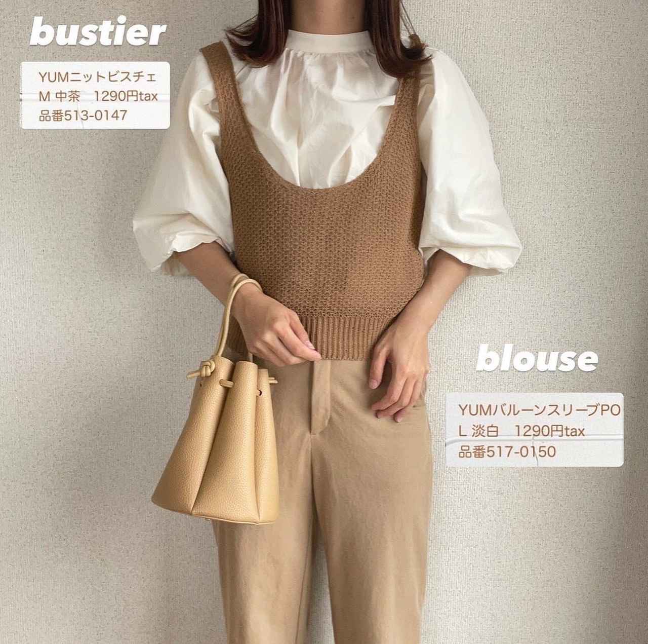 画像1: