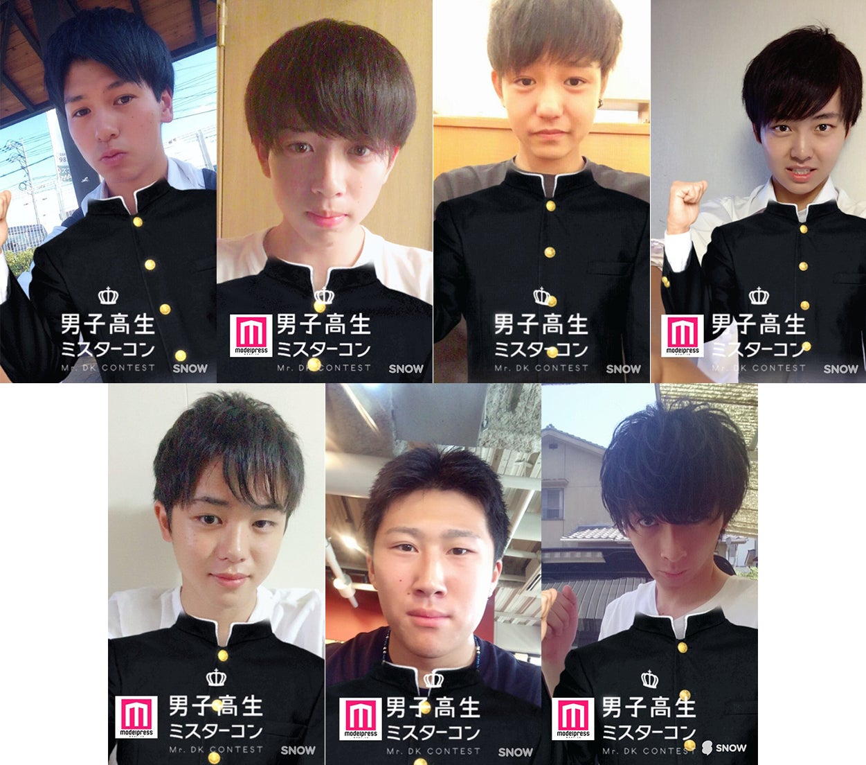 速報！日本一のイケメン高校生を決めるミスターコン【中国・四国地方予選／中間発表】