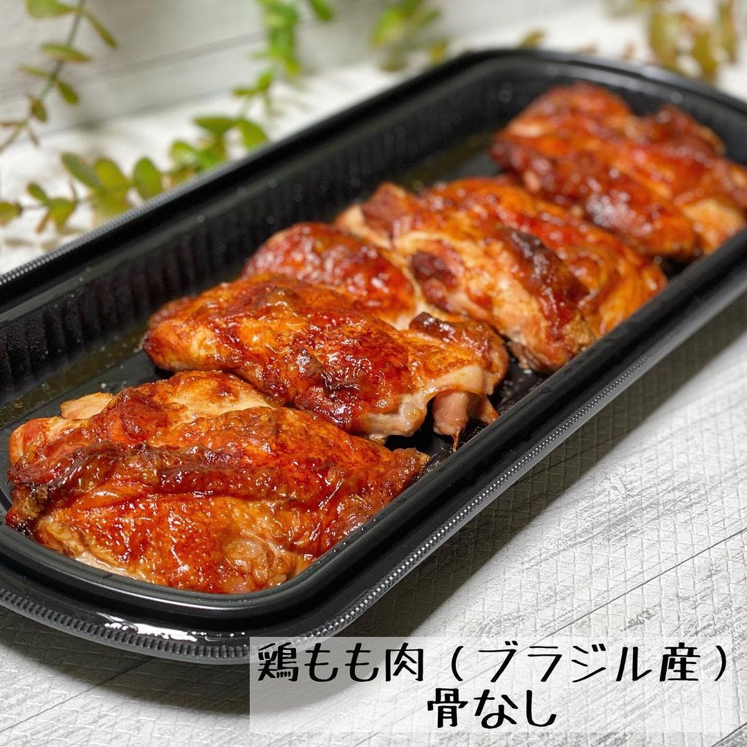 コストコの「ロティサリーチキンレッグ」