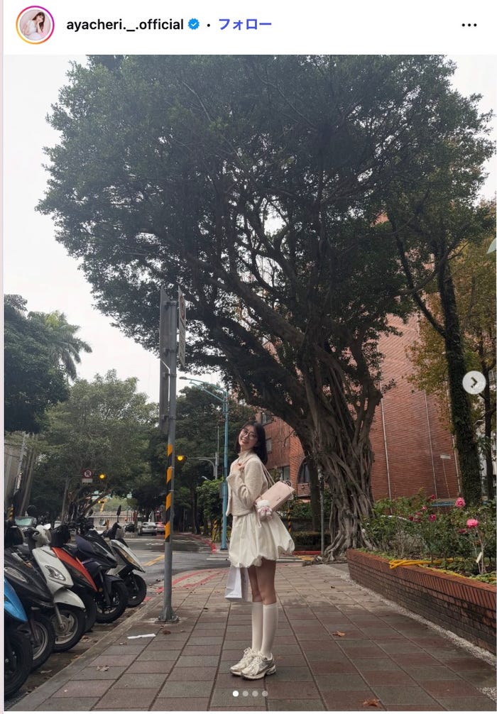 高本彩花Instagramより