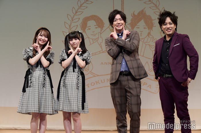 大谷映美里、齊藤なぎさ、シュウペイ、松陰寺太勇(C)モデルプレス