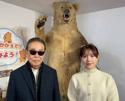 過去最多ペースの死傷者数…「タモステ」がクマを緊急総力特集 タモリが北海道で対策の最前線を取材