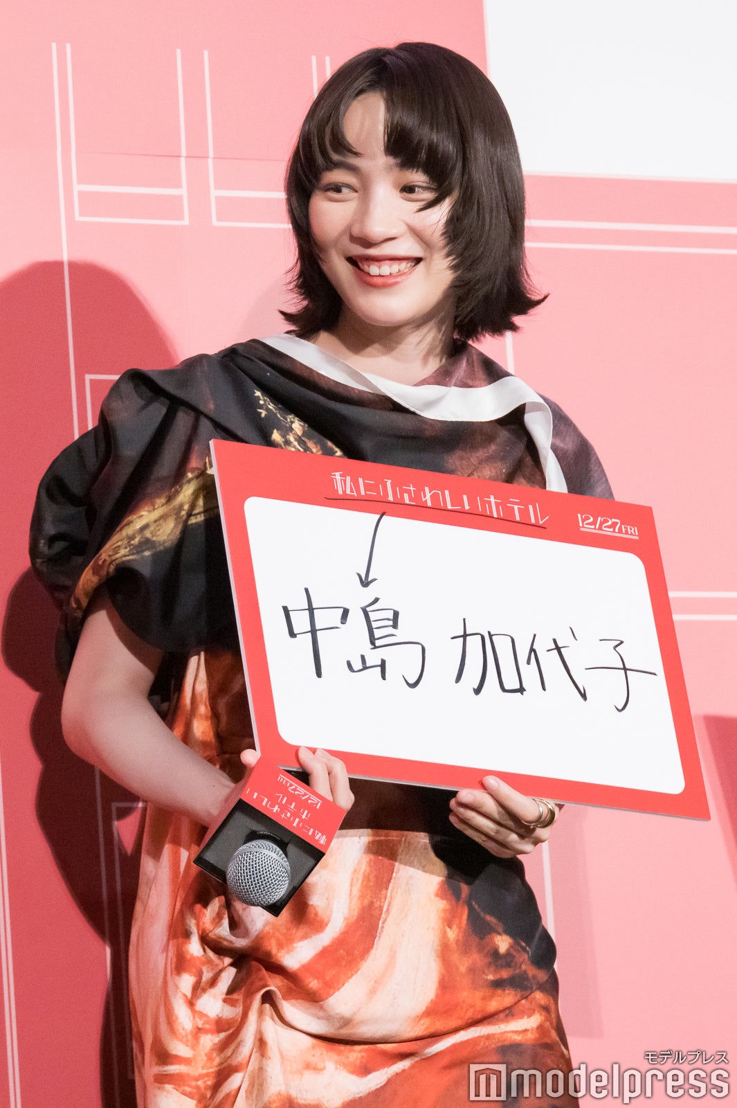 のん（C）モデルプレス