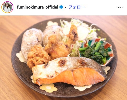 木村文乃Instagramより