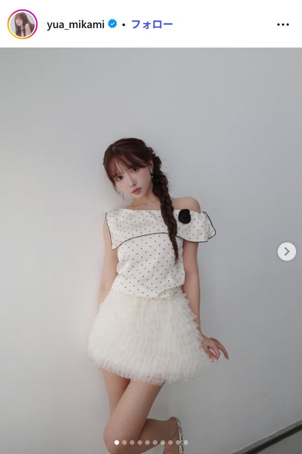 三上悠亜Instagramより