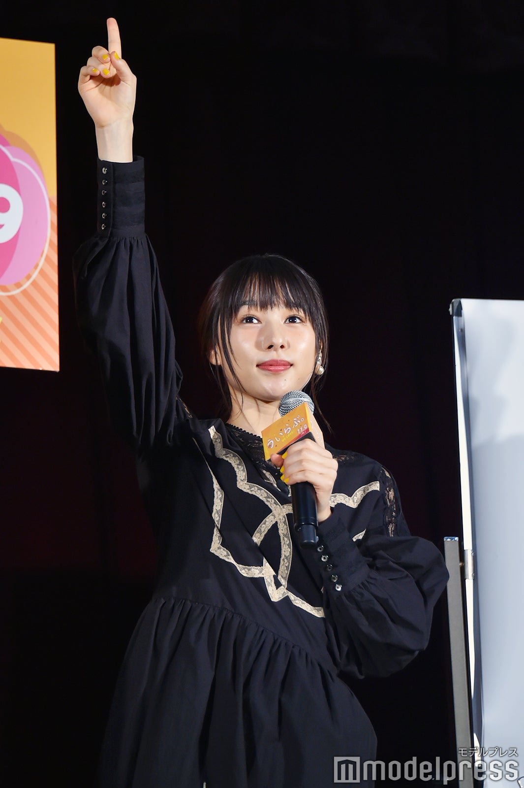 桜井日奈子（C）モデルプレス