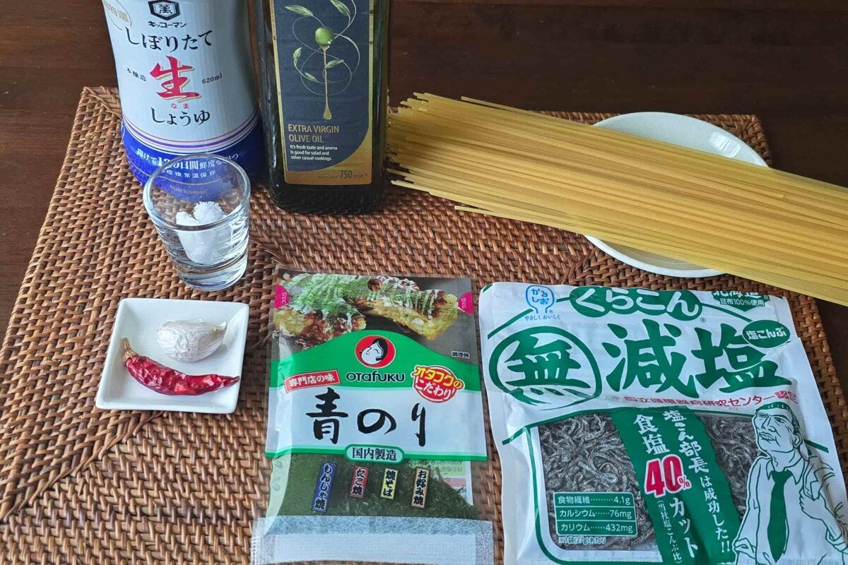 青のりと塩昆布のスパゲッティ・材料