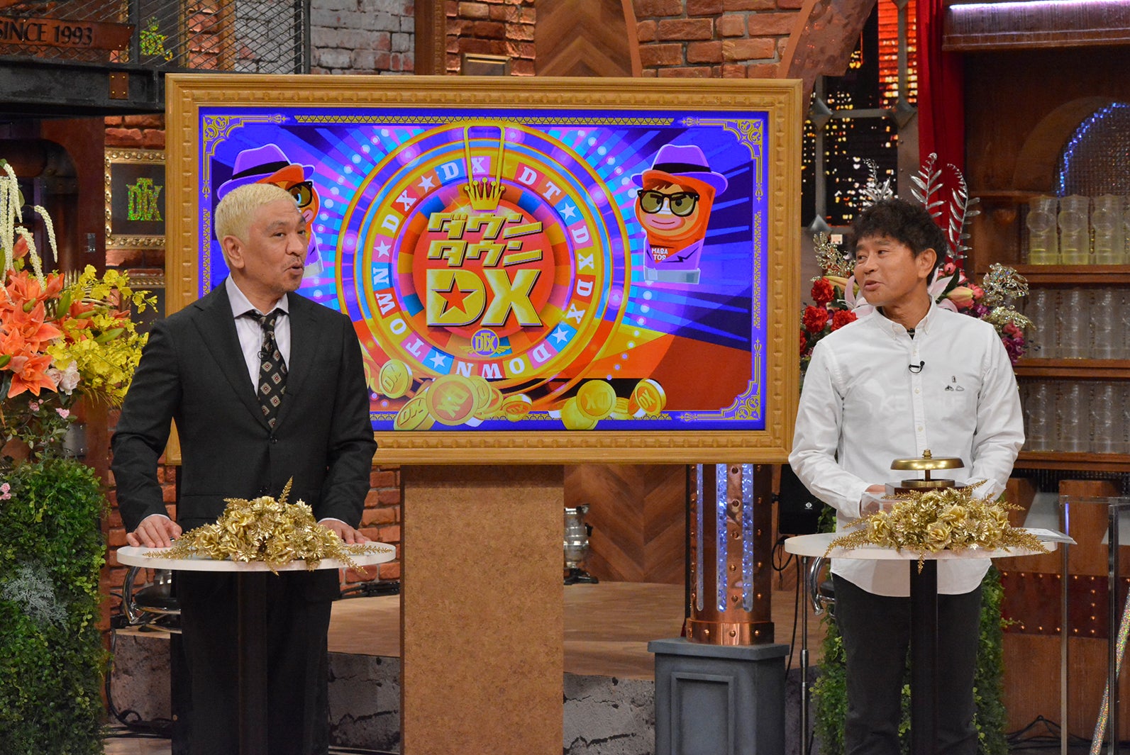 ダウンタウン（画像提供：読売テレビ）