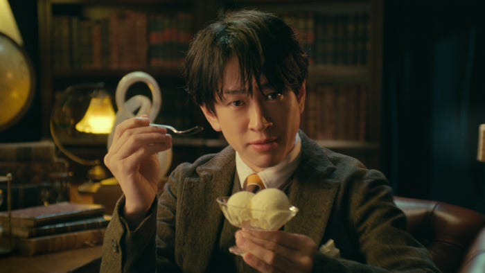 横山裕/新TVCM『コンビネーションバニラ』篇より(提供写真)