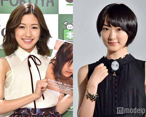乃木坂46生駒里奈、渡辺麻友の“プリン尻”を「堪能」