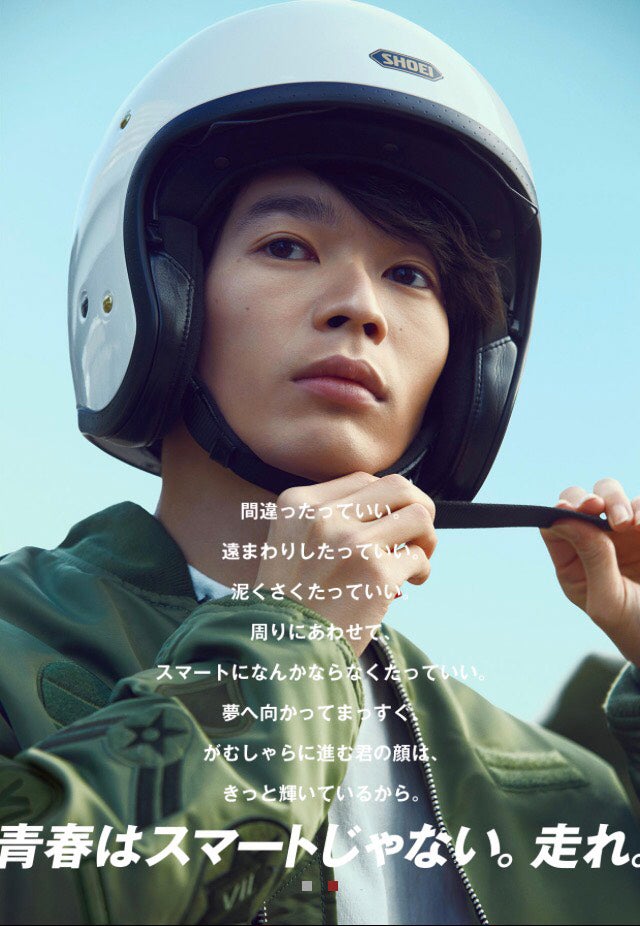 岩井拳士朗／（C）Honda Motor Co., Ltd.