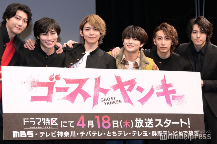 小坂涼太郎、寺坂頼我、石川凌雅、柏木悠、福澤侑、高野洸(C)モデルプレス
