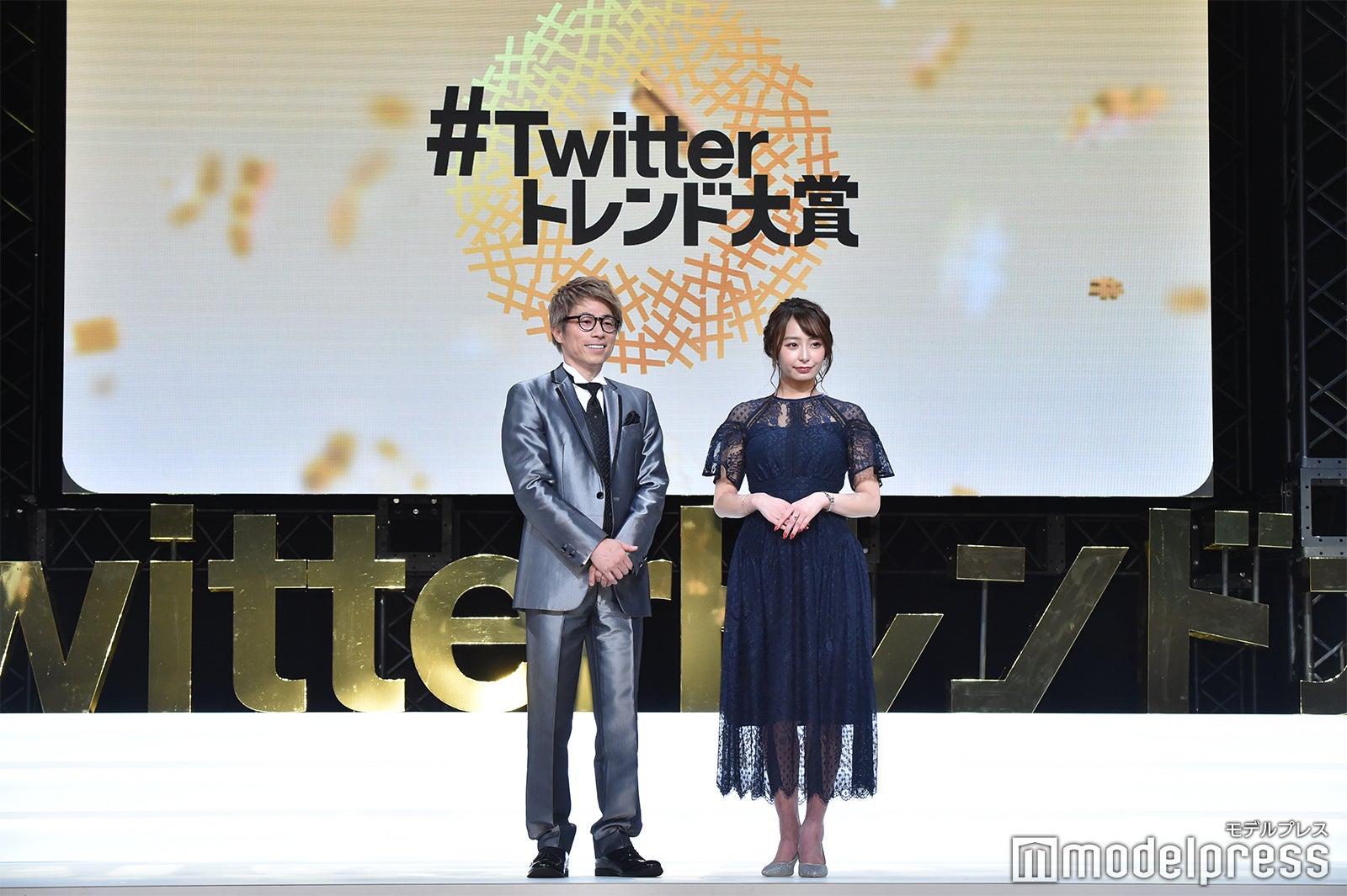 田村淳、宇垣美里アナウンサー （C）モデルプレス