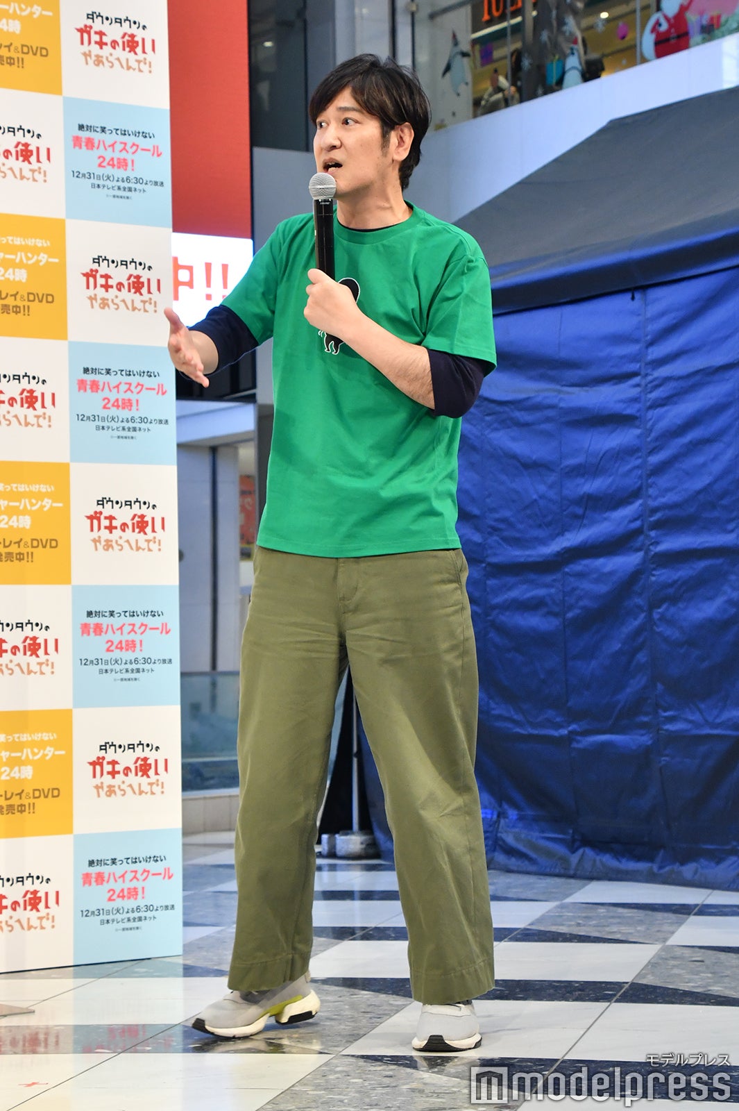 田中直樹 （C）モデルプレス