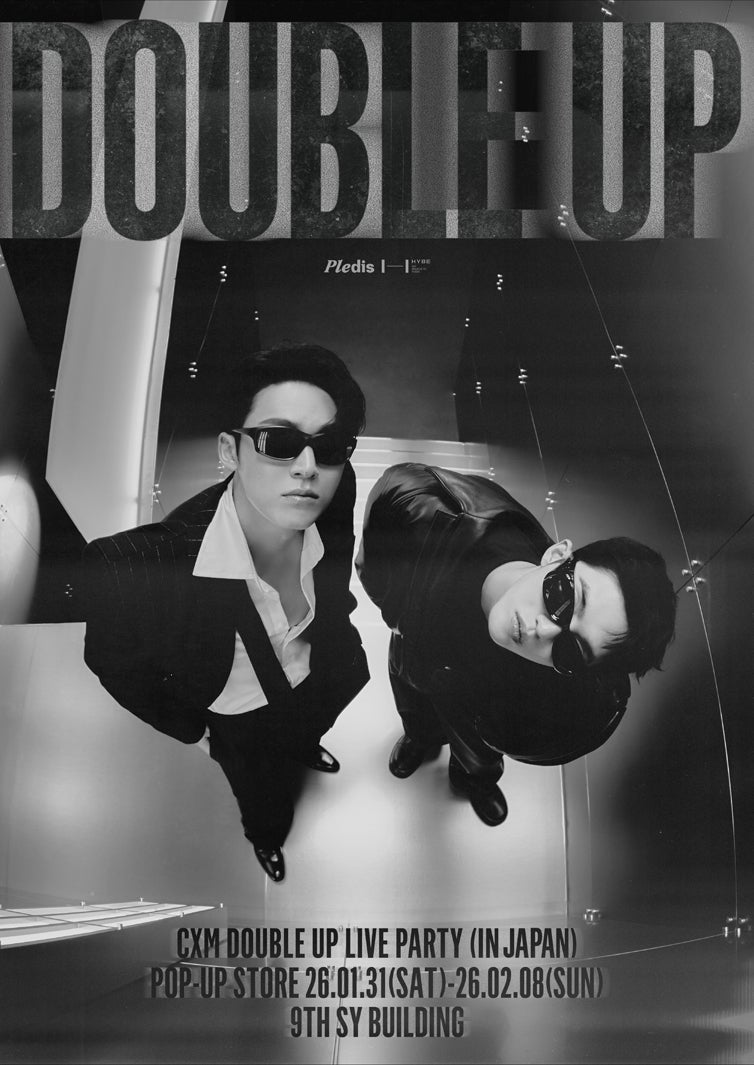 「CxM [DOUBLE UP] LIVE PARTY in JAPAN」（P）＆（C） PLEDIS Entertainment