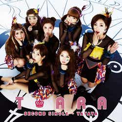 T-ARAセカンドシングル「yayaya(Japanese ver.)」(通常盤)11月30日発売