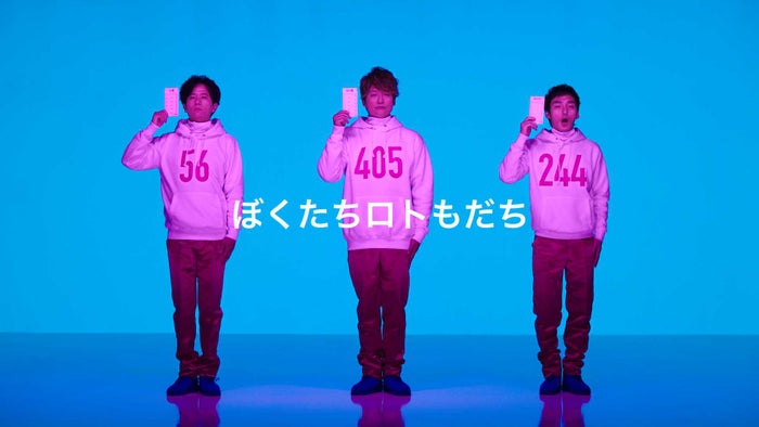 稲垣吾郎 草なぎ剛 香取慎吾 10億円の使い道は 3人での プライベート願望 明かす モデルプレス