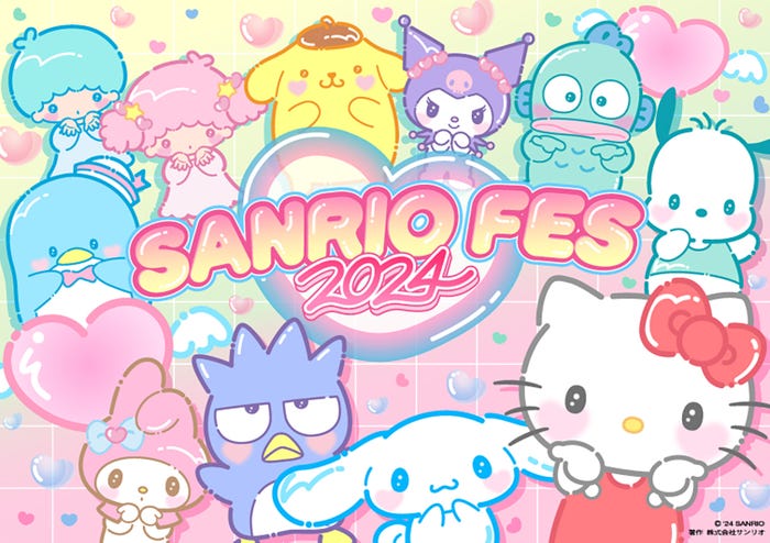 「SANRIO FES 2024」(C)’24 SANRIO(C)’24 SANRIO/SEGATOYS(C)’24 SANRIO/SHOCHIKU  (C)’24 JMA Co., Ltd BP CHOCOLATE JAPANCD PC MMP,TX S/D·G SP-M S/T·F 著作(株)サンリオ
