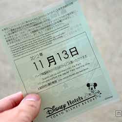 バケーションパッケージに付いている「ハッピー15エントリー」で15分早く専用エントランスから入園するところから1日が始まりました。