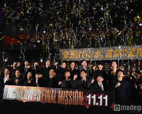 「HiGH&LOW」豪華俳優陣が“EXILE歩き”真似る TRIBEのMV参考に撮影
