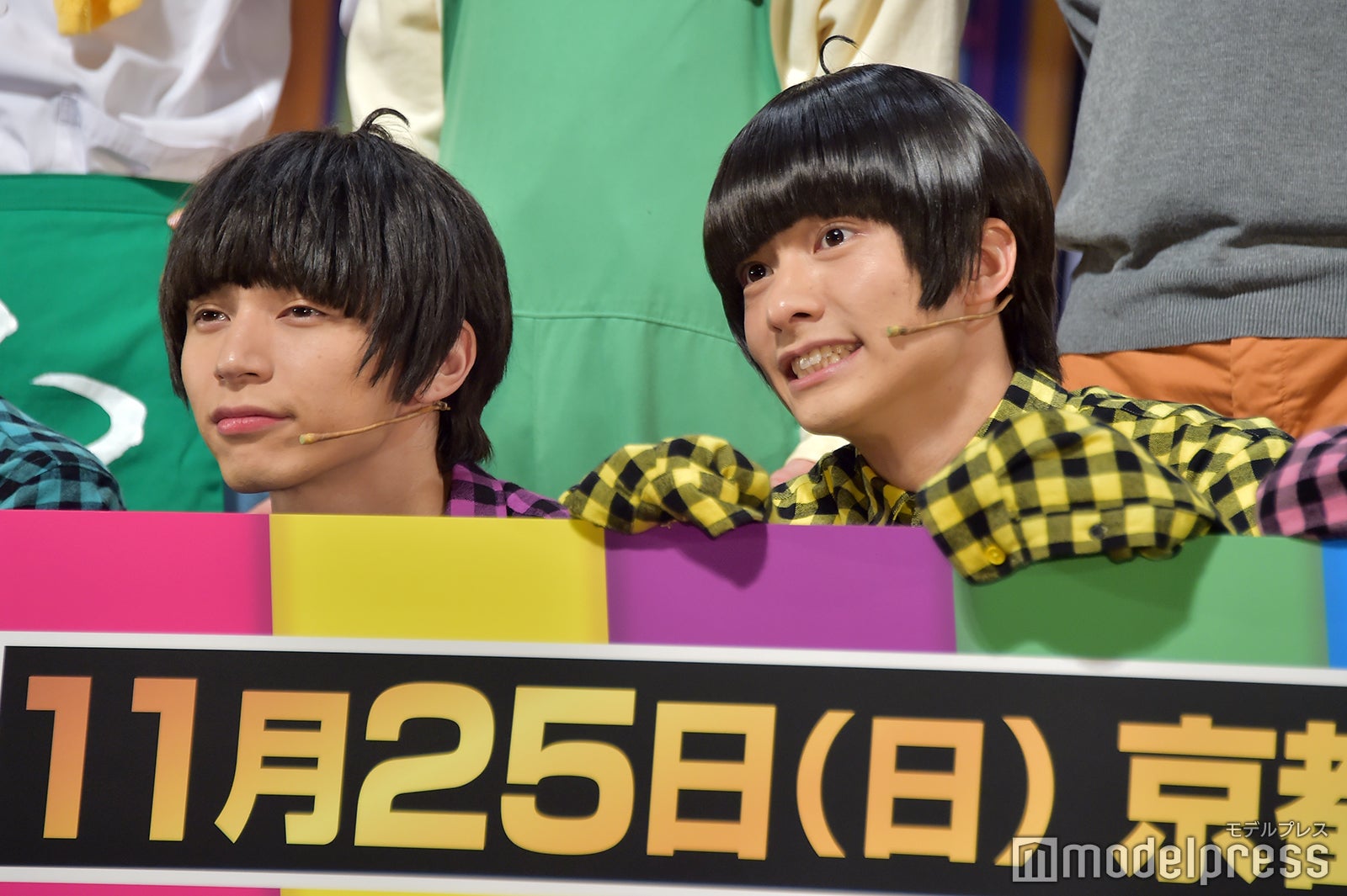 北村諒、小澤廉（C）モデルプレス