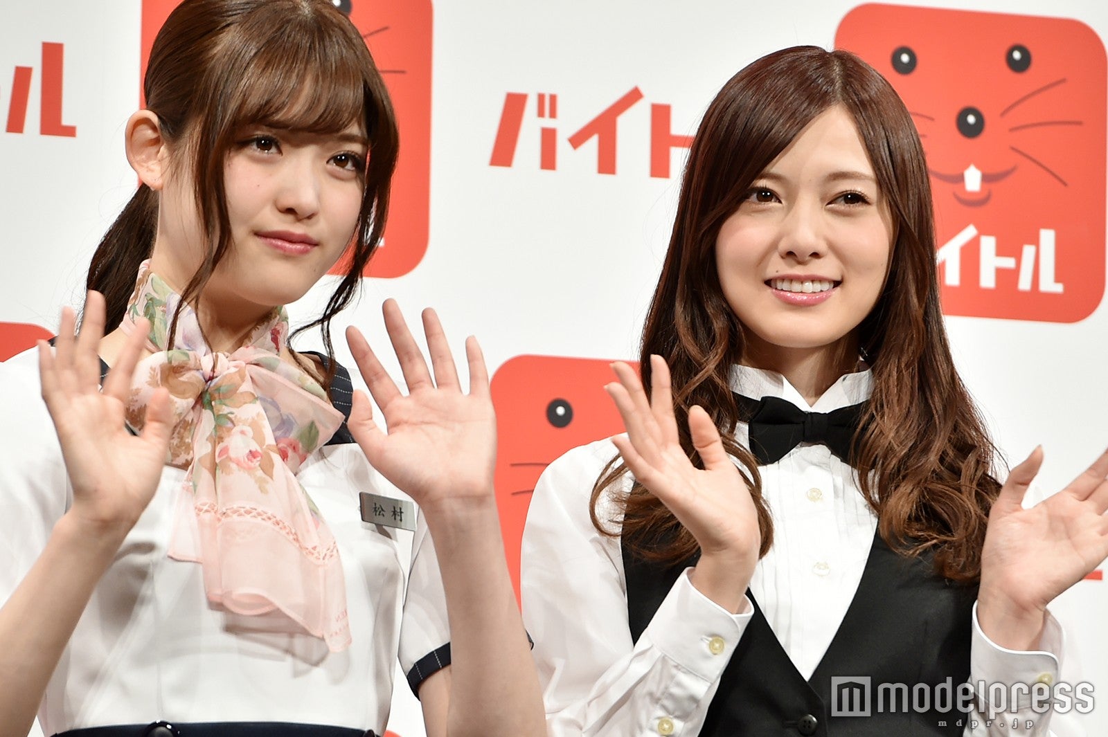 松村沙友理、白石麻衣（C）モデルプレス