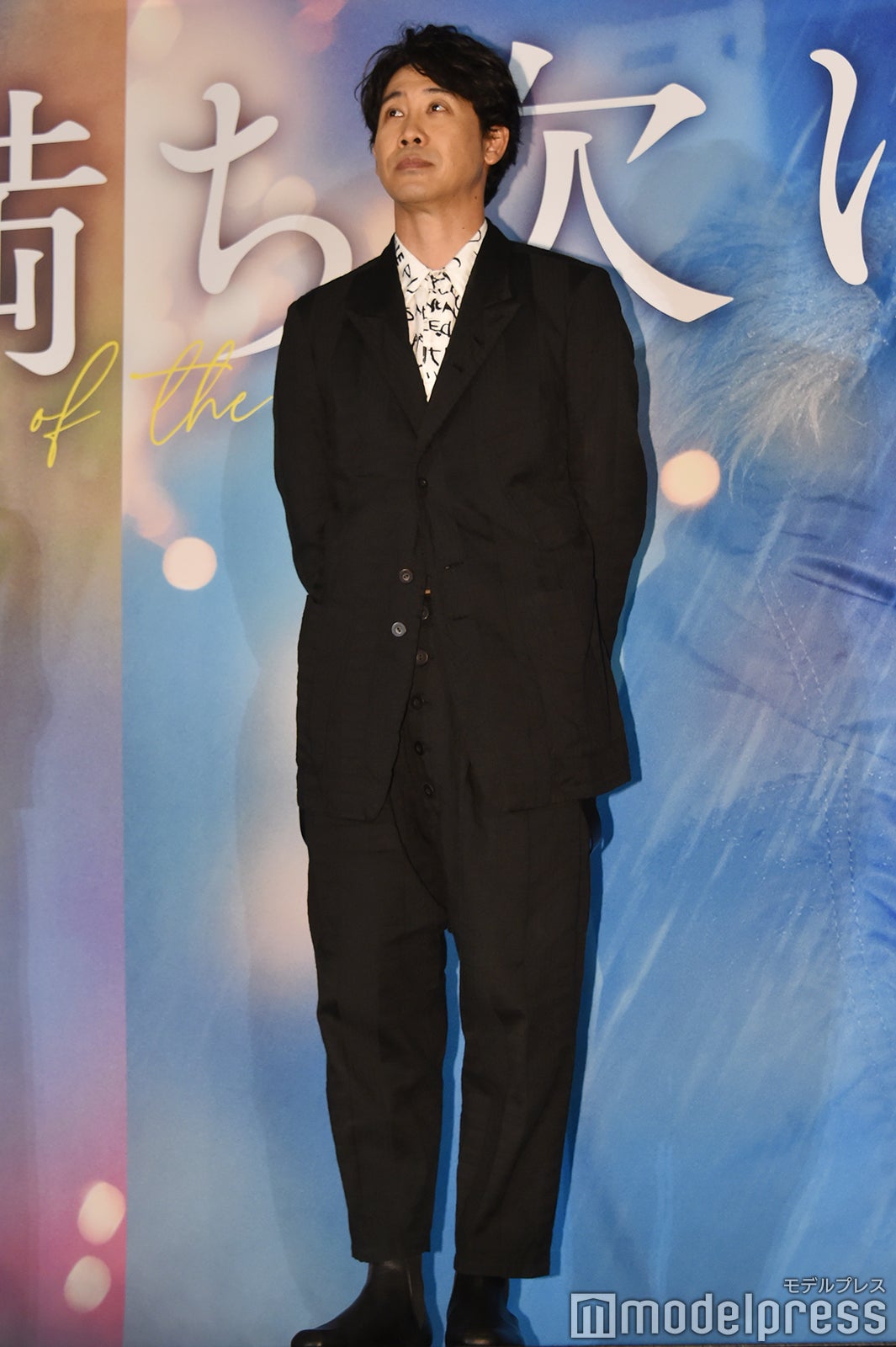 大泉洋（C）モデルプレス