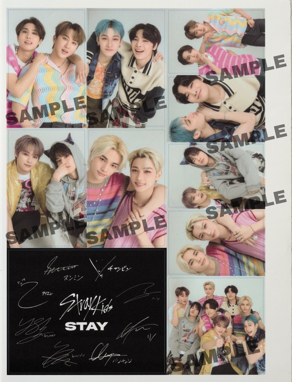 Stray Kids／通常号ステッカー（画像提供：宝島社）