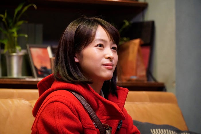 清野菜名(C)柊あおい/集英社(C)2022『耳をすませば』 製作委員会