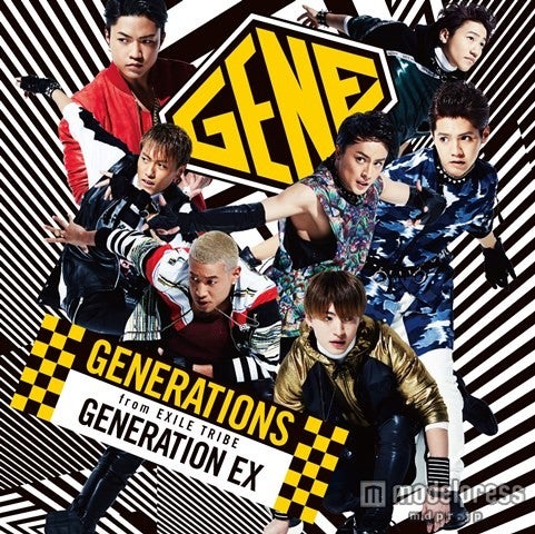 GENERATIONS from EXILE TRIBE『GENERATION EX』／2月18日発売
