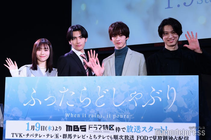 秋田汐梨、武藤潤、伊藤あさひ、松本大輝(C)モデルプレス