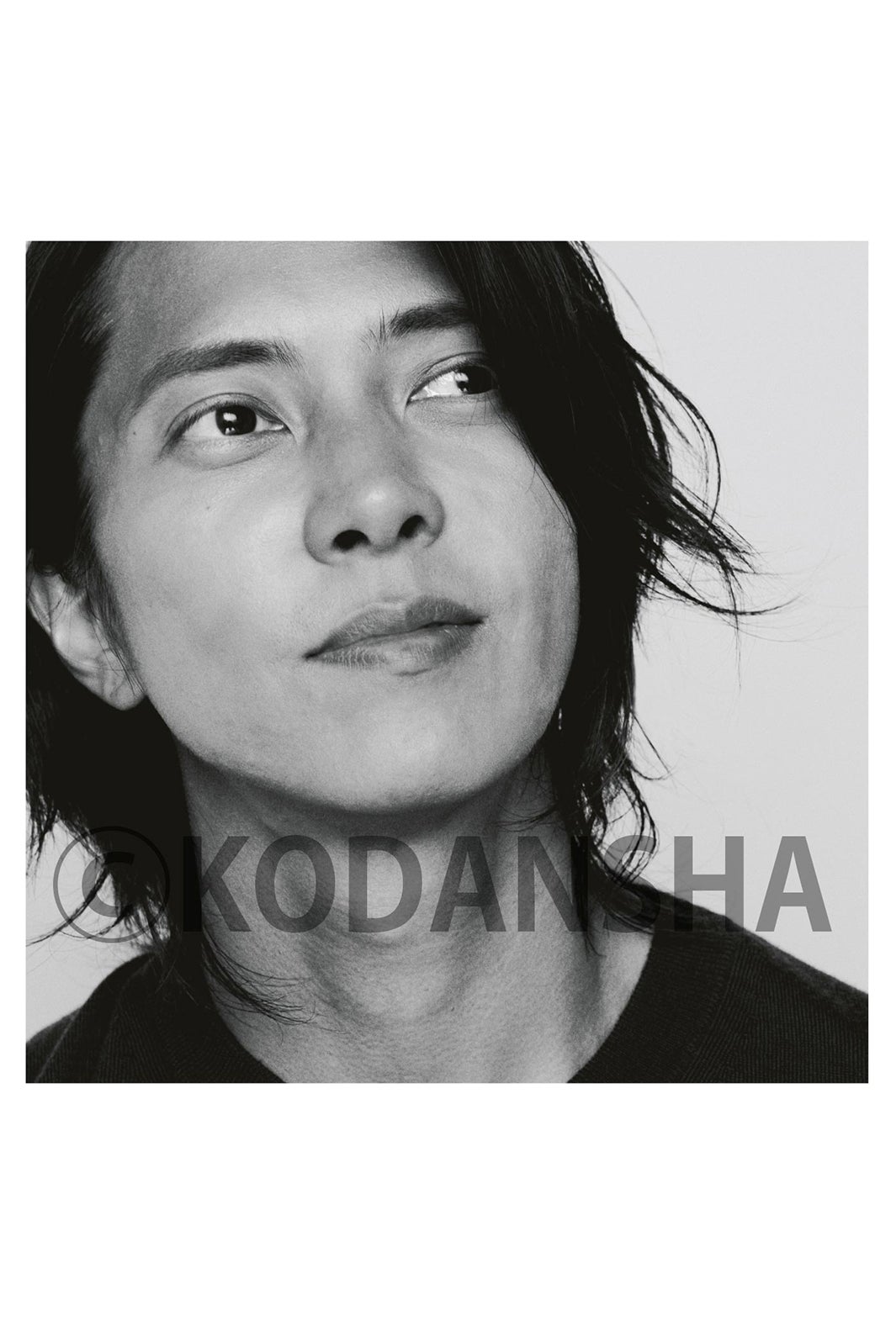 山下智久 写真集 CIRCLE 豪華限定版 完全予約生産 未開封新品 - 雑誌