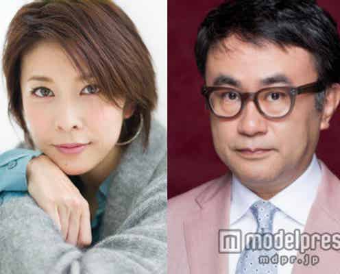 竹内結子が初の試み 本人コメント到着