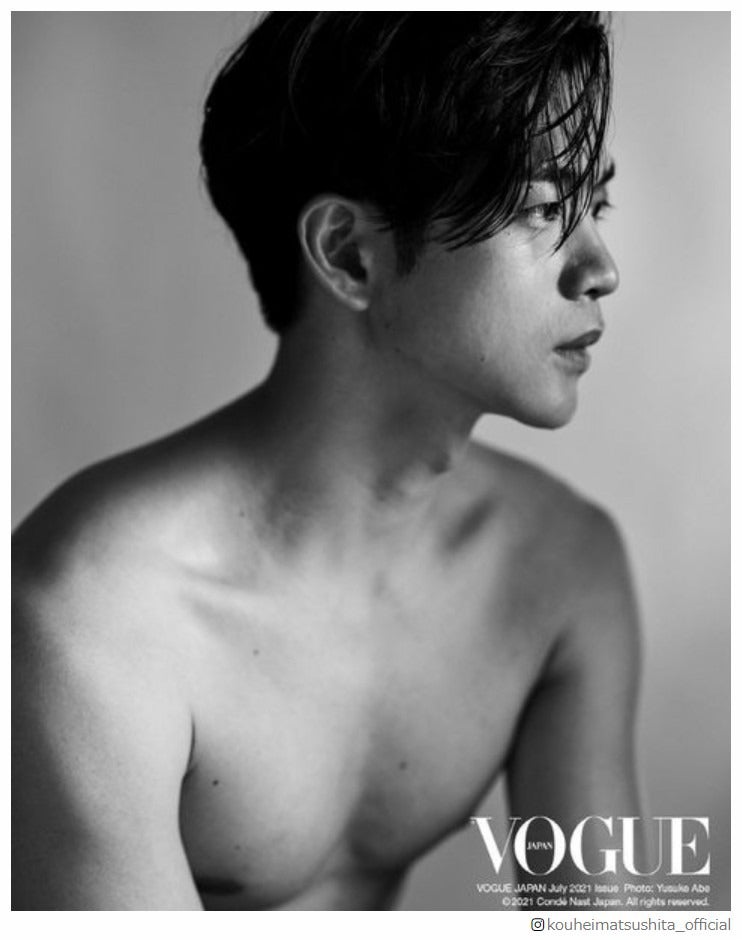 松下洸平“エロス”テーマの鍛え抜かれた肉体美披露「色気すごい」「ドキドキしました」とファンもん絶