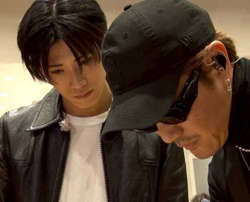 LDH、新番組「THEオファー」放送決定 第1回の放送にEXILE ATSUSHI登場