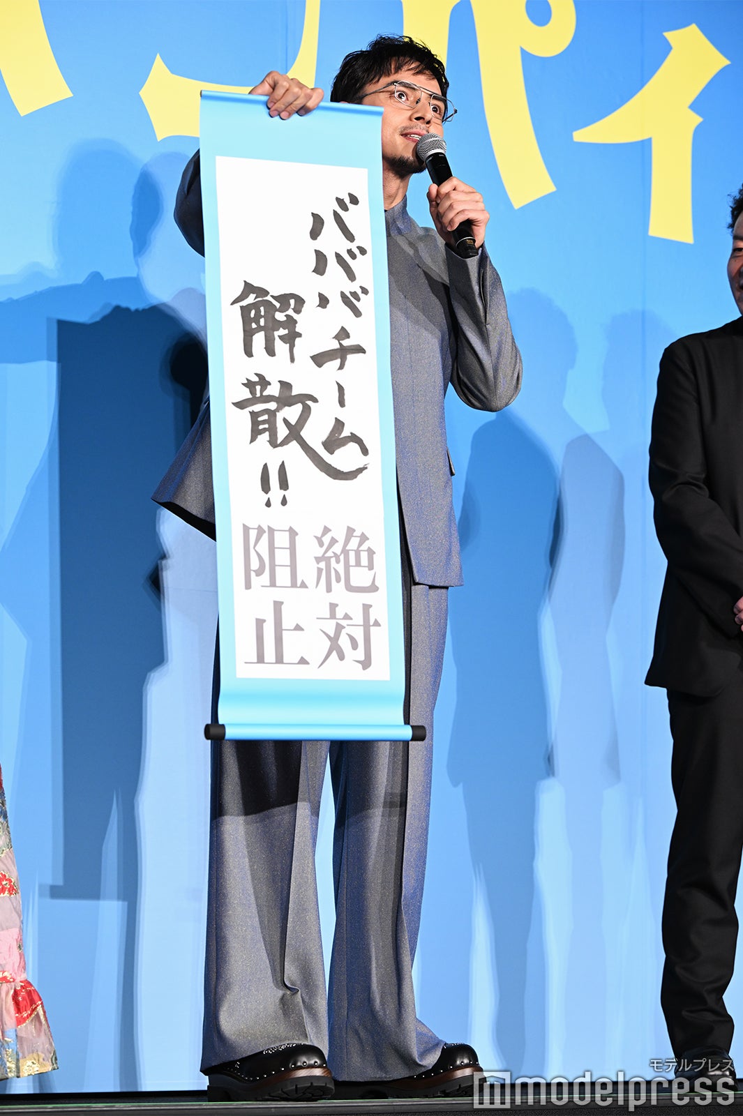 満島真之介（C）モデルプレス