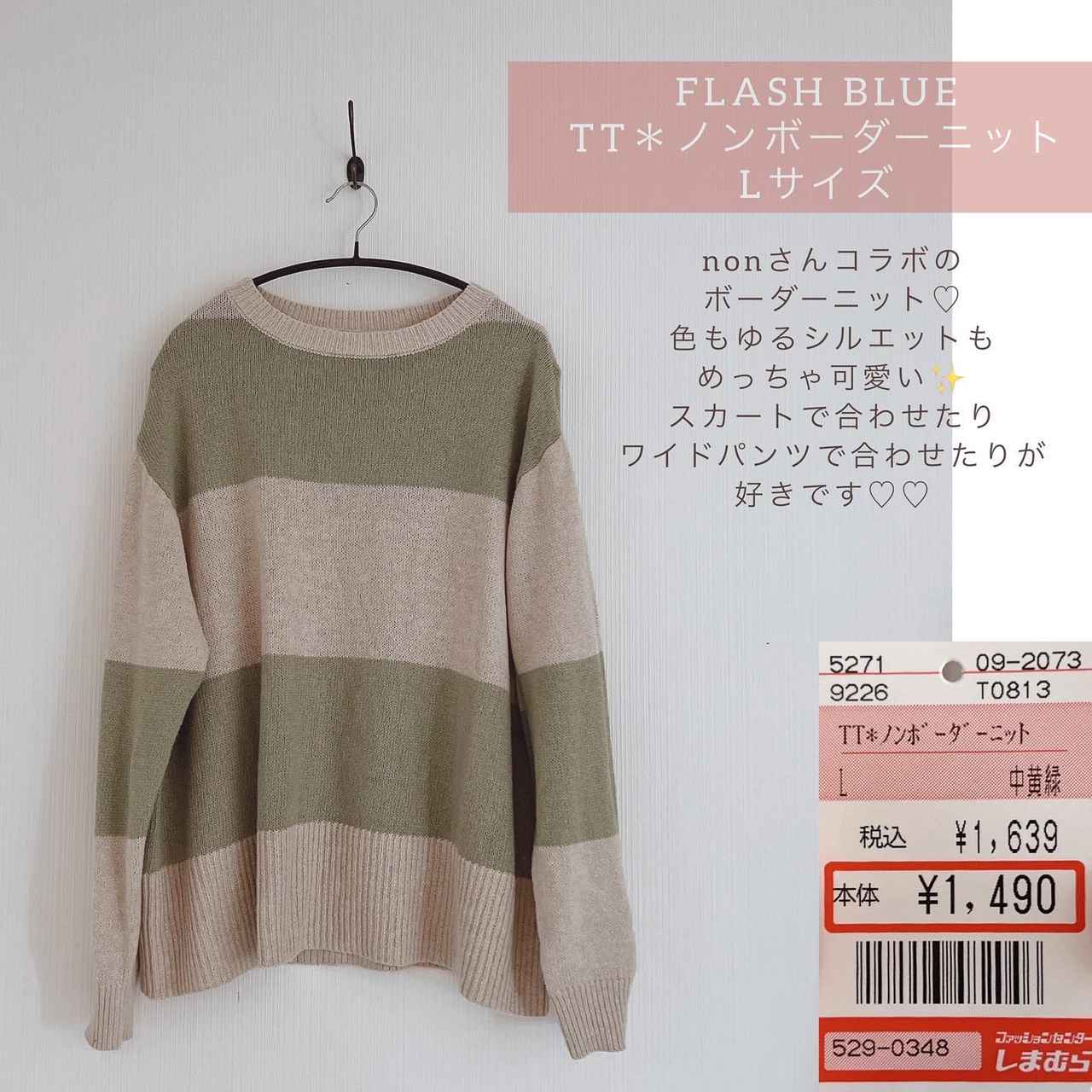 画像1: