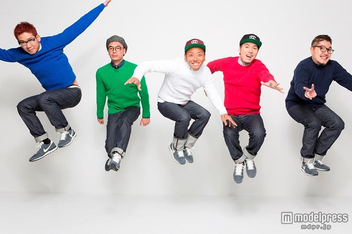 RIP SLYME