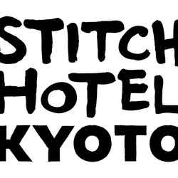 スティッチホテルキョウト/提供画像