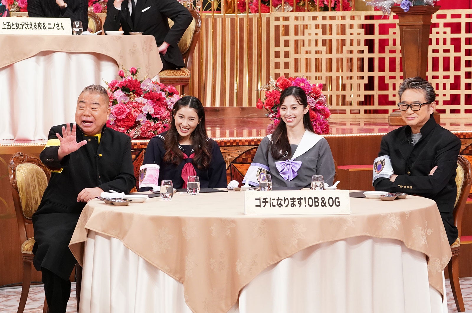 出川哲朗、土屋太鳳、中条あやみ、船越英一郎（C）日本テレビ