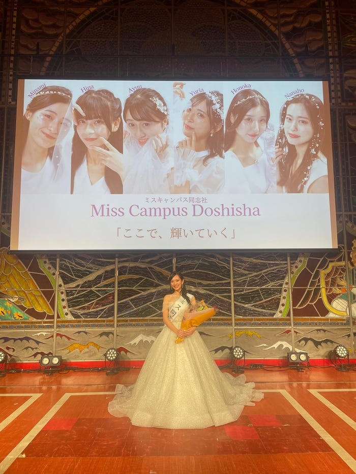 島田ゆりあさん(提供写真)