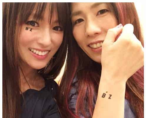 深田恭子&吉田沙保里、B'zライブ参戦 仲良し2ショットに「癒される」「ほっこり」の声