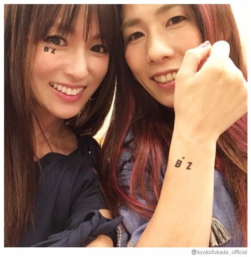 深田恭子 吉田沙保里 B Zライブ参戦 仲良し2ショットに 癒される ほっこり の声 モデルプレス 深田恭子 吉田沙保里 B Zライブ参戦 仲良し2ショットに 癒される ほっこり の声 モデルプレス