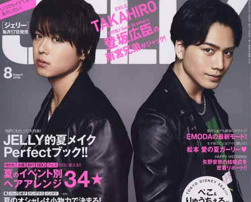 EXILE・TAKAHIRO&三代目JSB登坂広臣「1日で4~5キロ体重が落ちた」「大変でした」ハードな撮影を回顧