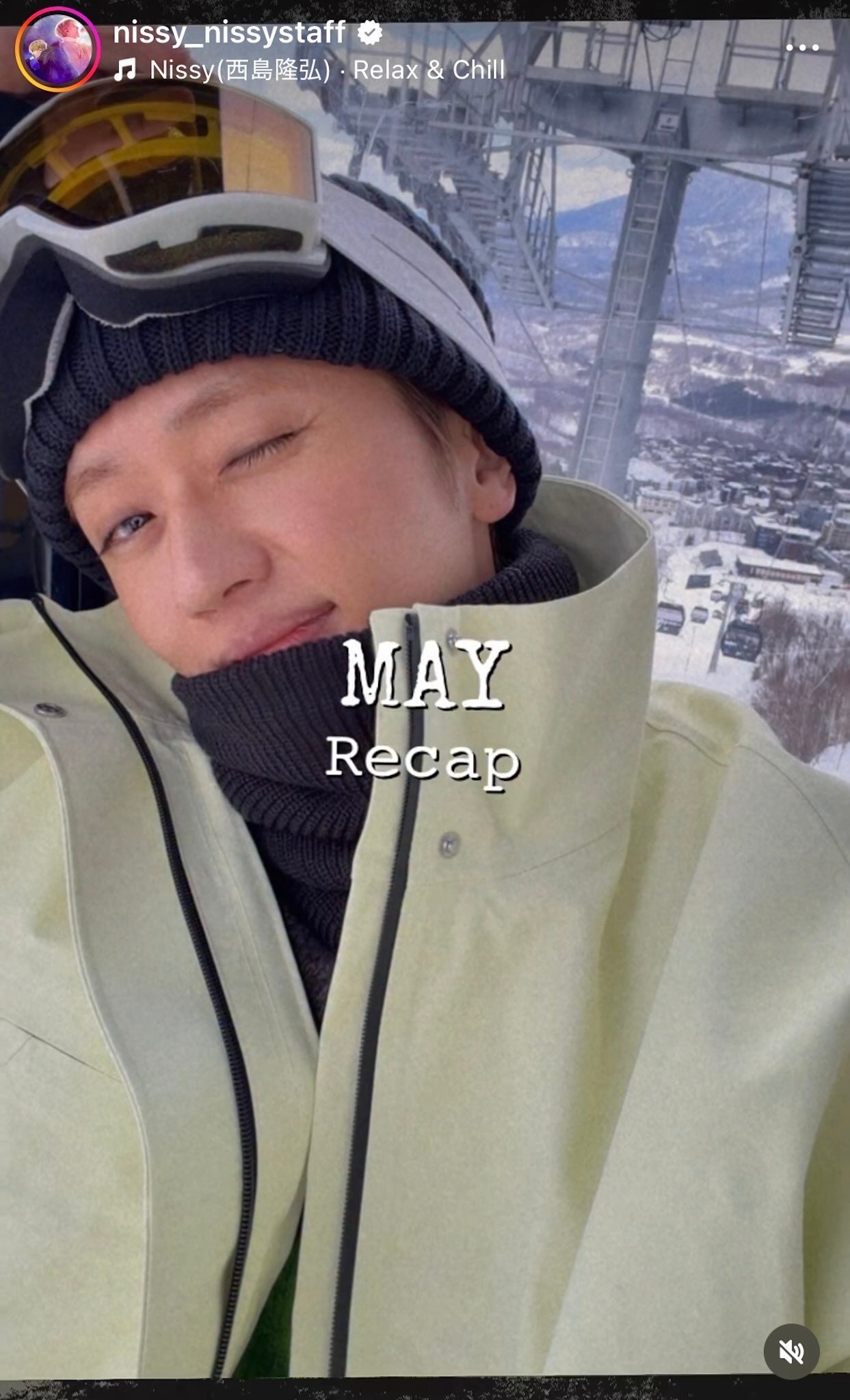 Nissy（西島隆弘） Instagramより