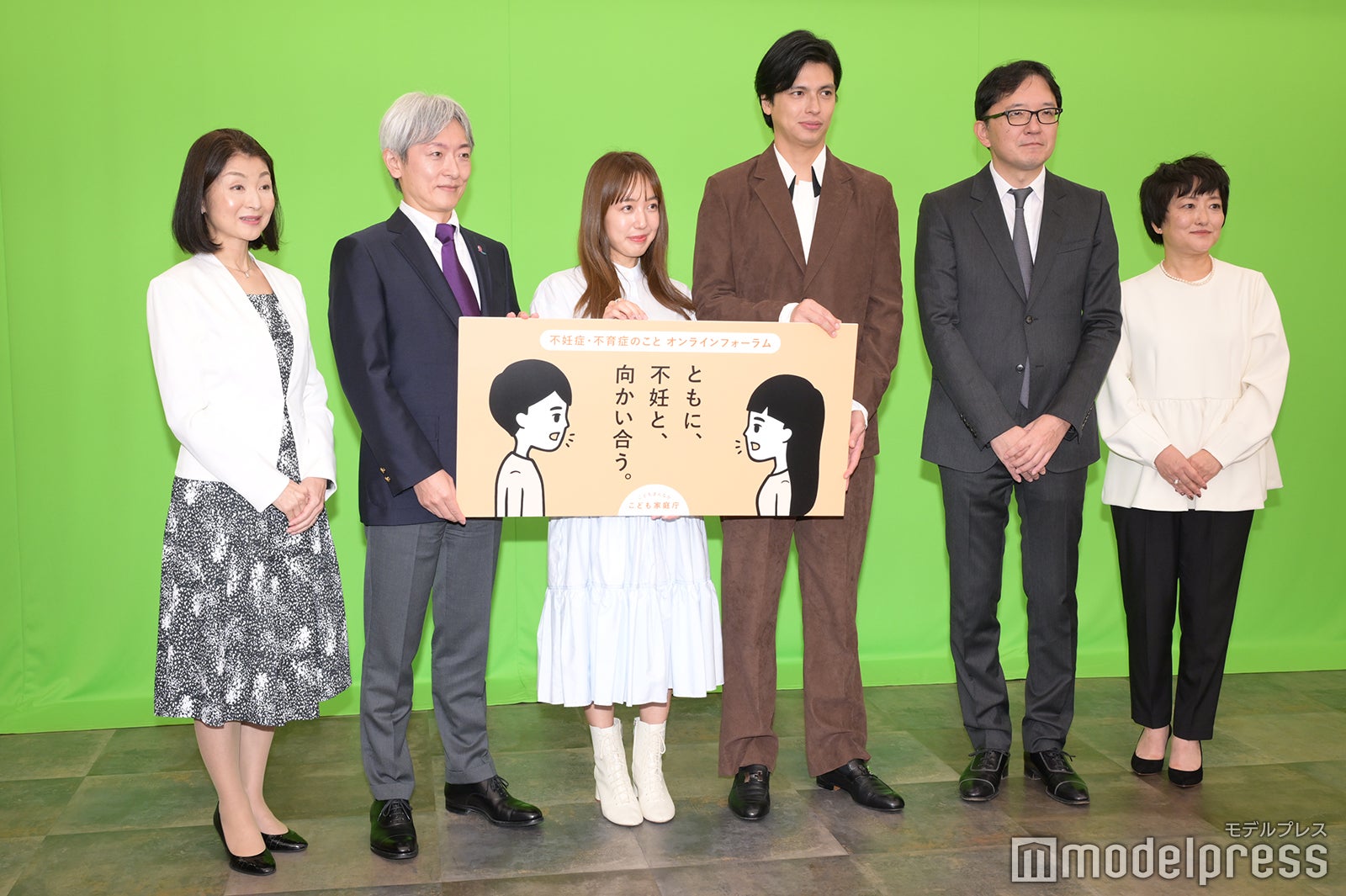 「不妊症・不育症のこと オンラインフォーラム」の様子（C）モデルプレス