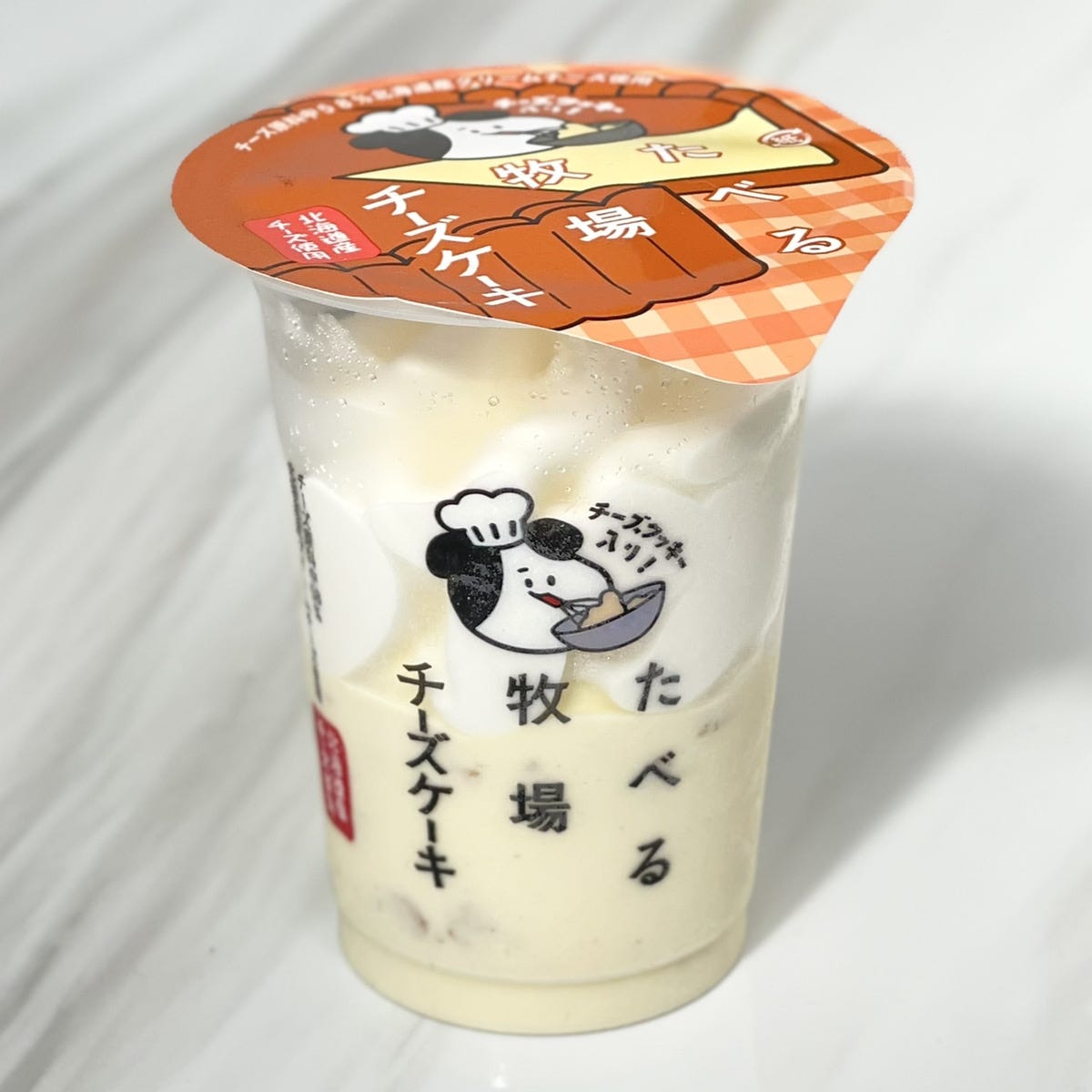 たべる牧場チーズケーキ